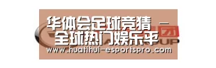 广汽集团