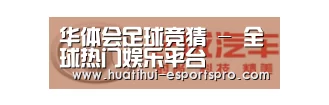 长城汽车
